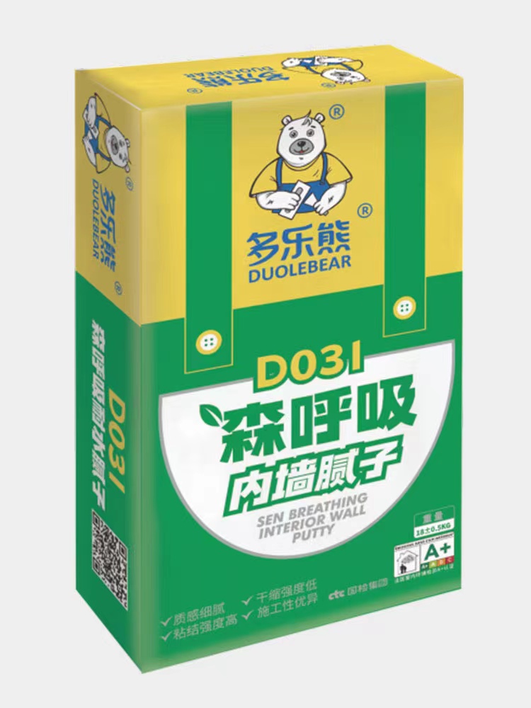 內墻膩子粉生產廠家